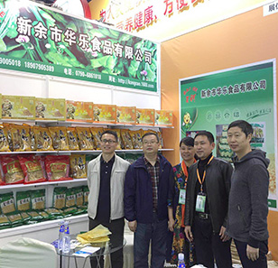 衡水昊祥科技有限公司